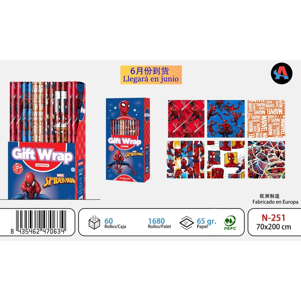EXPOSITOR 60 ROLLOS PAPEL REGALO 70X200 SPIDERMAN SURTIDOS | ANGEL EUROPA | ENVASE 60 UDS. UNIDAD | 8435462470092