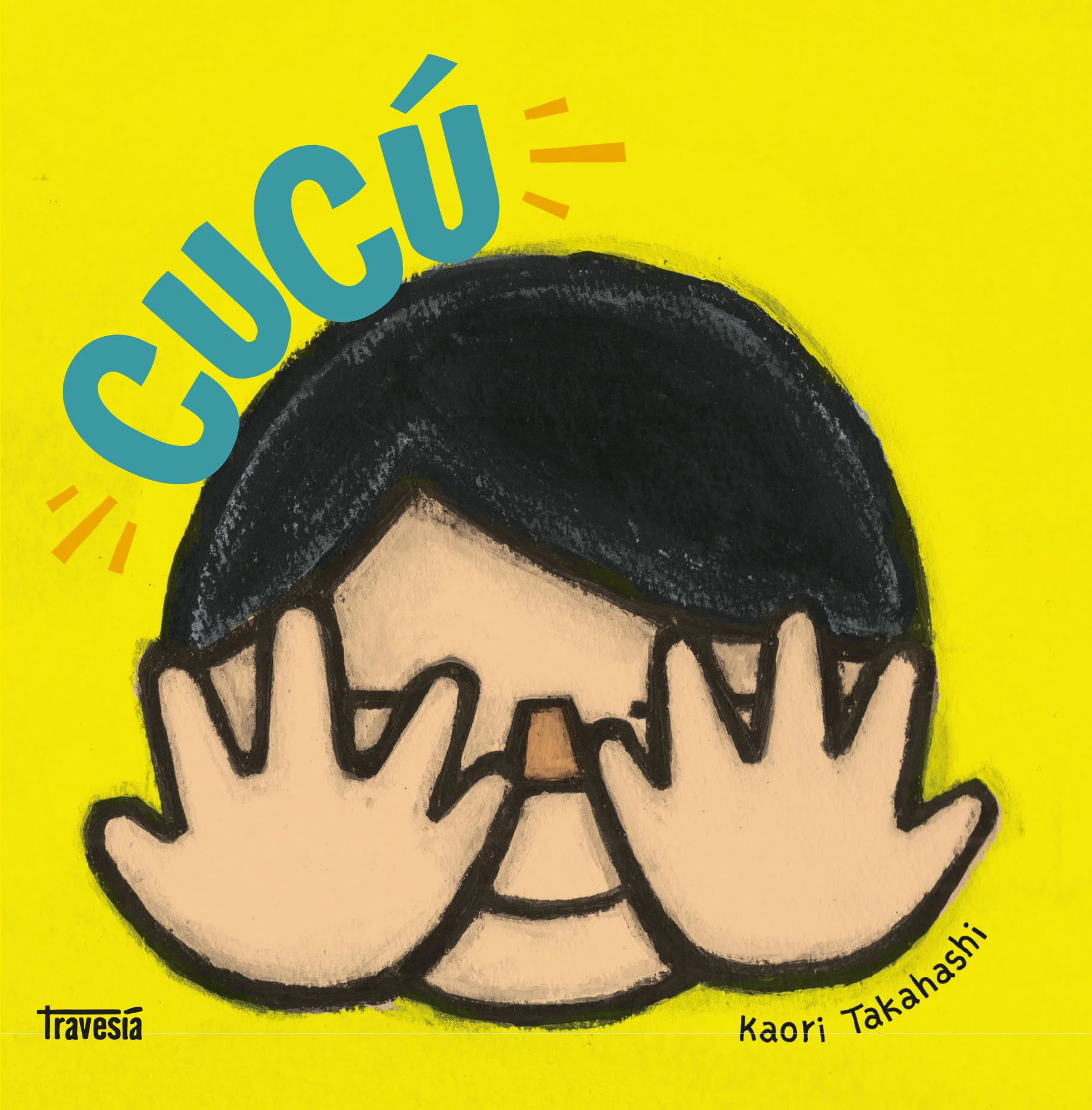 Cucú (Océano Travesía) 9786075841175