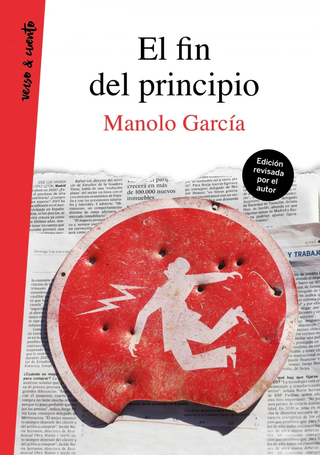 El fin del principio. Manolo García (AGUILAR) 9788403521759