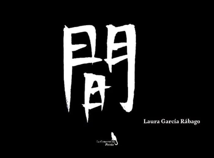 MA I García Rábago, Laura I La Consentida I 9788412746976